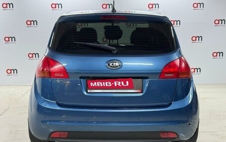 KIA Venga I, 2012 год, 949 000 рублей, 5 фотография