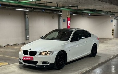 BMW 3 серия, 2007 год, 1 850 000 рублей, 1 фотография