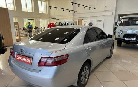 Toyota Camry, 2008 год, 1 050 000 рублей, 6 фотография