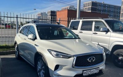 Infiniti QX50 II, 2018 год, 3 050 000 рублей, 1 фотография