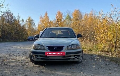 Hyundai Elantra III, 2005 год, 350 000 рублей, 8 фотография