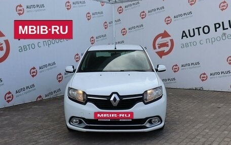 Renault Logan II, 2014 год, 529 000 рублей, 7 фотография