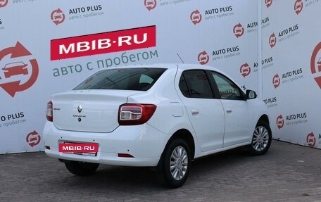 Renault Logan II, 2014 год, 529 000 рублей, 4 фотография