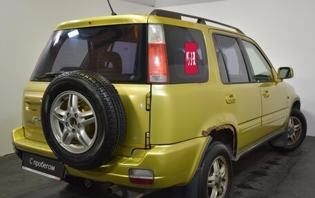 Honda CR-V IV, 1999 год, 299 000 рублей, 6 фотография