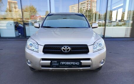 Toyota RAV4, 2008 год, 1 310 000 рублей, 2 фотография