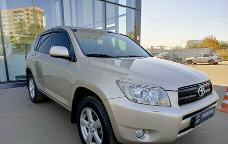 Toyota RAV4, 2008 год, 1 310 000 рублей, 3 фотография