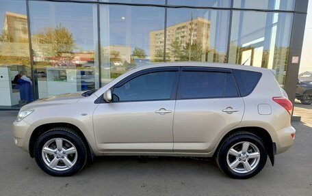 Toyota RAV4, 2008 год, 1 310 000 рублей, 8 фотография