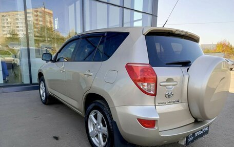 Toyota RAV4, 2008 год, 1 310 000 рублей, 7 фотография