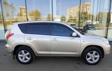 Toyota RAV4, 2008 год, 1 310 000 рублей, 4 фотография