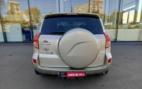 Toyota RAV4, 2008 год, 1 310 000 рублей, 6 фотография