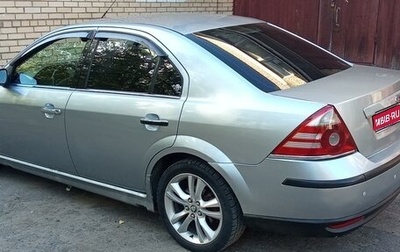 Ford Mondeo III, 2007 год, 450 000 рублей, 1 фотография