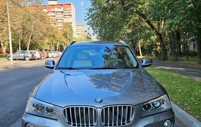 BMW X3, 2014 год, 2 450 000 рублей, 1 фотография