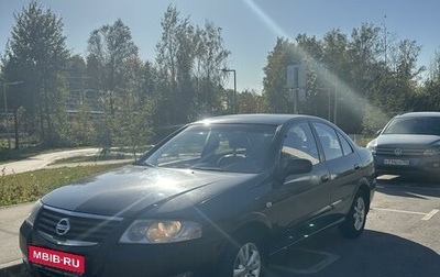 Nissan Almera Classic, 2007 год, 800 000 рублей, 1 фотография