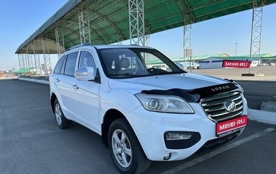 Lifan X60 I рестайлинг, 2012 год, 600 000 рублей, 1 фотография