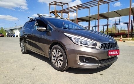 KIA cee'd III, 2018 год, 1 465 000 рублей, 1 фотография