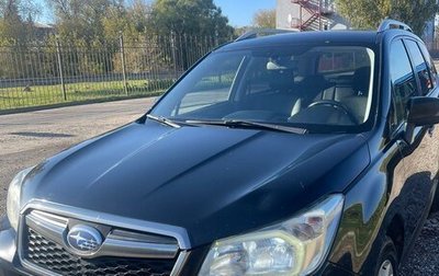 Subaru Forester, 2013 год, 1 550 000 рублей, 1 фотография