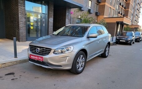 Volvo XC60 II, 2015 год, 1 930 000 рублей, 1 фотография