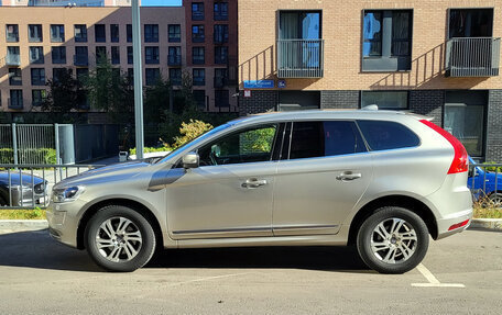 Volvo XC60 II, 2015 год, 1 930 000 рублей, 2 фотография