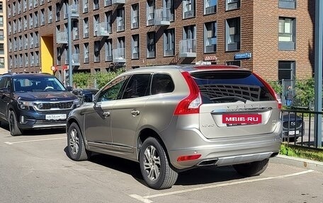 Volvo XC60 II, 2015 год, 1 930 000 рублей, 3 фотография