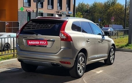 Volvo XC60 II, 2015 год, 1 930 000 рублей, 4 фотография