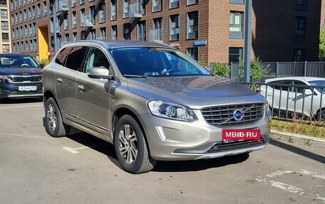 Volvo XC60 II, 2015 год, 1 930 000 рублей, 6 фотография