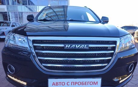 Haval H2, 2019 год, 1 619 000 рублей, 3 фотография