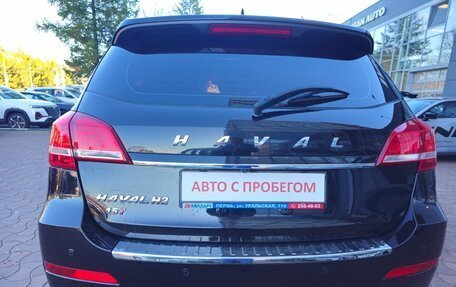 Haval H2, 2019 год, 1 619 000 рублей, 10 фотография