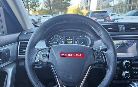 Haval H2, 2019 год, 1 619 000 рублей, 19 фотография