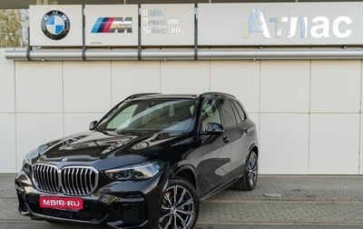 BMW X5, 2021 год, 10 800 000 рублей, 1 фотография