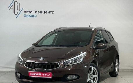 KIA cee'd III, 2013 год, 1 099 807 рублей, 1 фотография