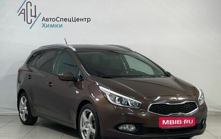 KIA cee'd III, 2013 год, 1 099 807 рублей, 13 фотография