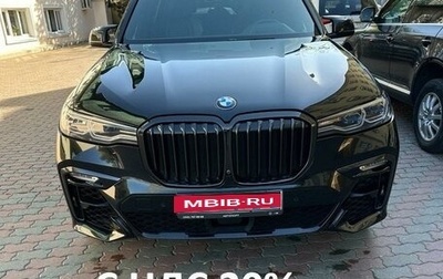 BMW X7, 2020 год, 12 490 000 рублей, 1 фотография