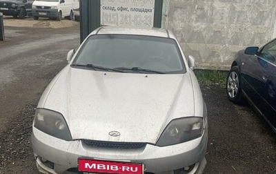 Hyundai Coupe II рестайлинг, 2006 год, 150 000 рублей, 1 фотография