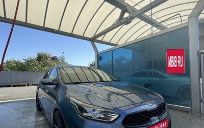 KIA Forte II, 2018 год, 2 100 000 рублей, 1 фотография