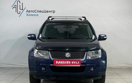 Suzuki Grand Vitara, 2011 год, 1 399 800 рублей, 11 фотография