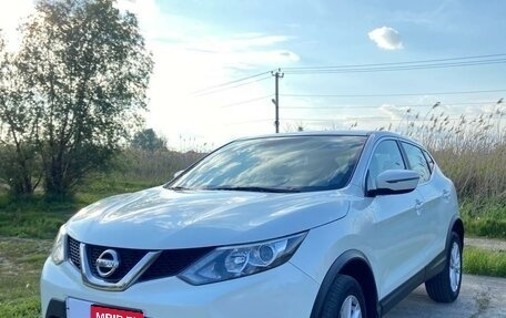 Nissan Qashqai, 2018 год, 1 999 000 рублей, 1 фотография