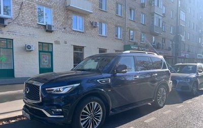 Infiniti QX80 I рестайлинг, 2018 год, 5 150 000 рублей, 1 фотография