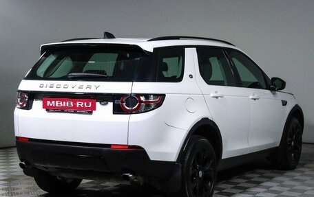 Land Rover Discovery Sport I рестайлинг, 2018 год, 3 050 000 рублей, 5 фотография