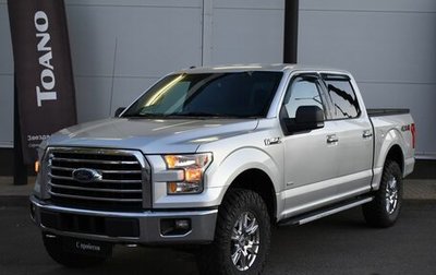 Ford F-150 XIII, 2015 год, 2 790 000 рублей, 1 фотография