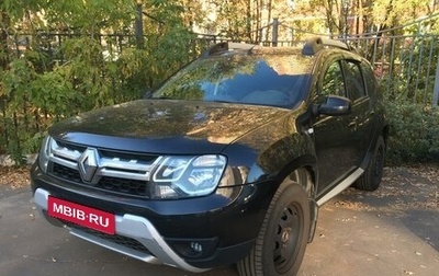 Renault Duster I рестайлинг, 2018 год, 1 380 000 рублей, 1 фотография