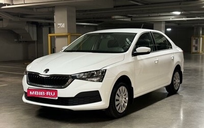 Skoda Rapid II, 2020 год, 1 599 000 рублей, 1 фотография