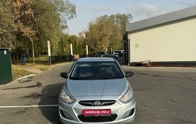 Hyundai Solaris II рестайлинг, 2013 год, 1 195 000 рублей, 1 фотография