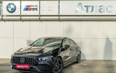 Mercedes-Benz CLA, 2020 год, 4 190 000 рублей, 1 фотография