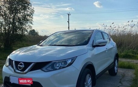 Nissan Qashqai, 2018 год, 1 999 000 рублей, 2 фотография