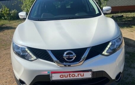 Nissan Qashqai, 2018 год, 1 999 000 рублей, 31 фотография