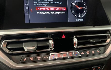 BMW 3 серия, 2019 год, 3 100 000 рублей, 14 фотография