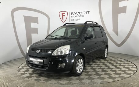 Hyundai Matrix I рестайлинг, 2008 год, 555 000 рублей, 1 фотография