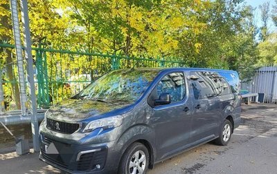 Peugeot Traveller I, 2020 год, 3 150 000 рублей, 1 фотография