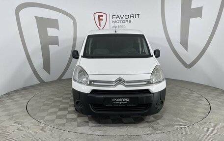 Citroen Berlingo II рестайлинг, 2014 год, 840 000 рублей, 2 фотография