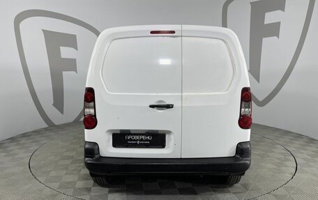 Citroen Berlingo II рестайлинг, 2014 год, 840 000 рублей, 3 фотография